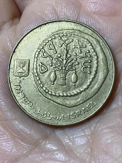 2025年第一百一十场(总第一百三十六场）外国好品散币(免佣金) - 以色列🇮🇱50阿高洛