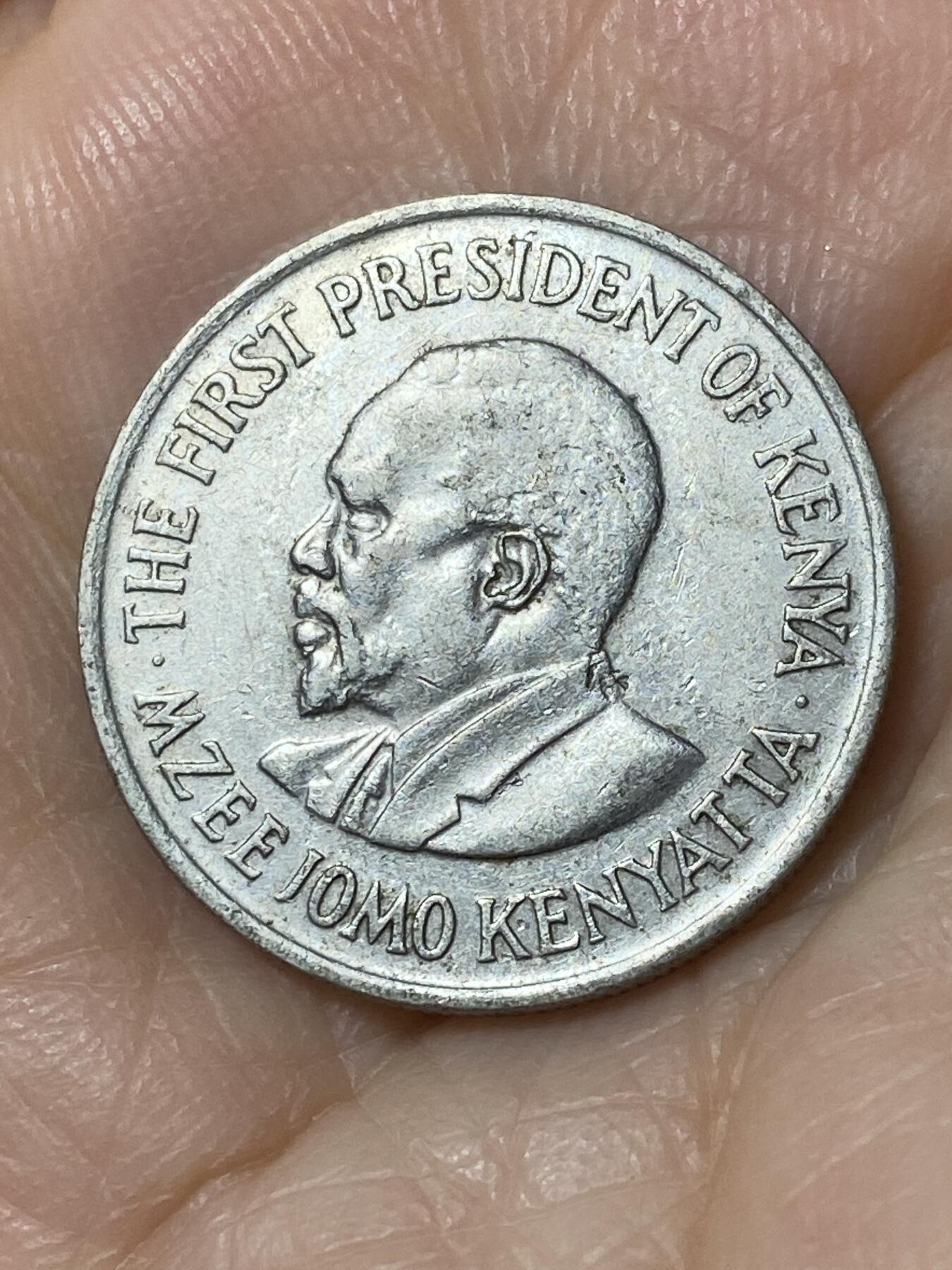 2025年第一百一十场(总第一百三十六场）外国好品散币(免佣金) 肯尼亚🇰🇪1978年50分(独立后第二套流通硬币)