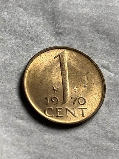 神仙姐姐-中外币专场22 原光好品1970年荷兰朱莉安娜 1 分