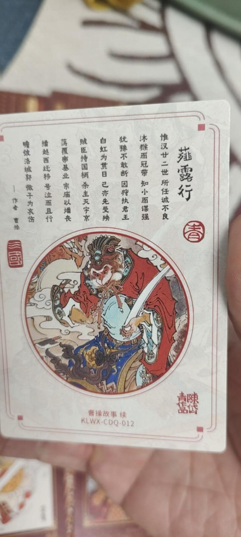秋原瞳的小店第二十五期（持续收拍，时光冉冉，又是即将带走🍁🍁🍁飘落🌨️🌨️🌨️的季节，一大批好物正在路上，敬请期待）