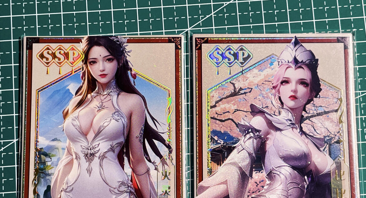 显眼宝34期 佣金1起 10月15日晚22:30截止 