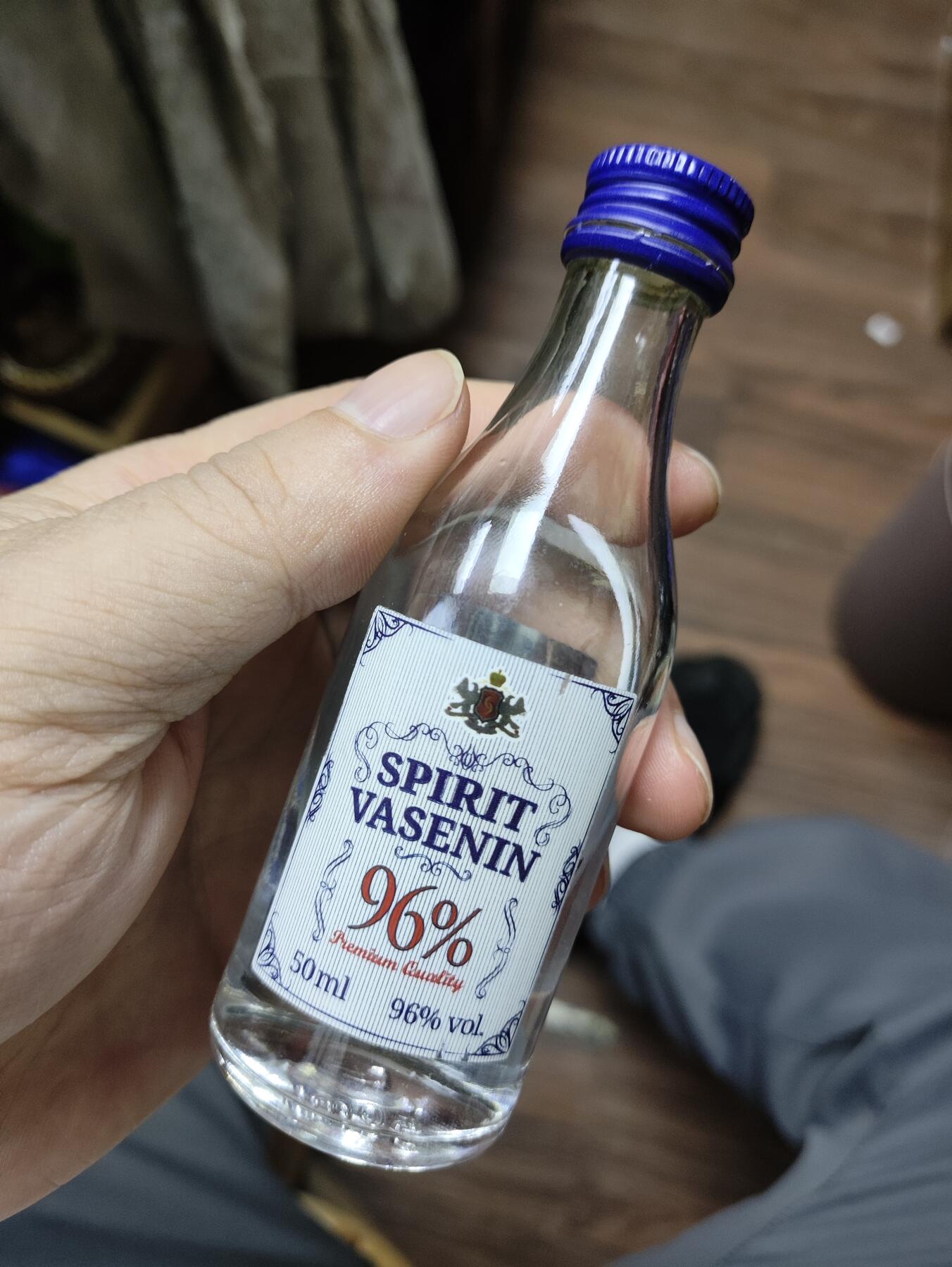 世界洋酒小酒版专场 格鲁吉亚生命之水伏特加小酒版