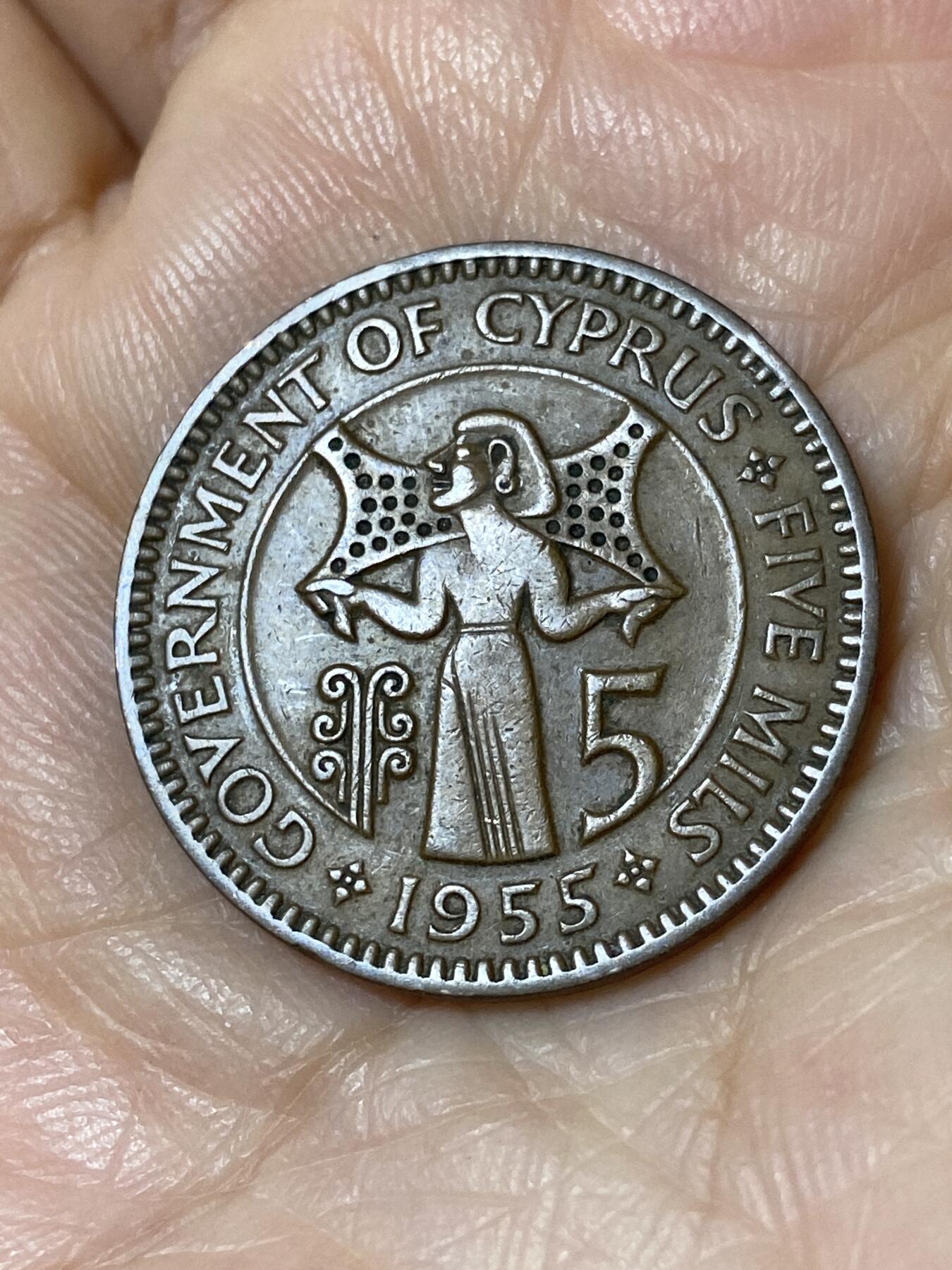 2025年第一百一十场(总第一百三十六场）外国好品散币(免佣金) 英属塞浦路斯1955年5米尔(伊丽莎白二世青年带冠，首发年仅发行2年)