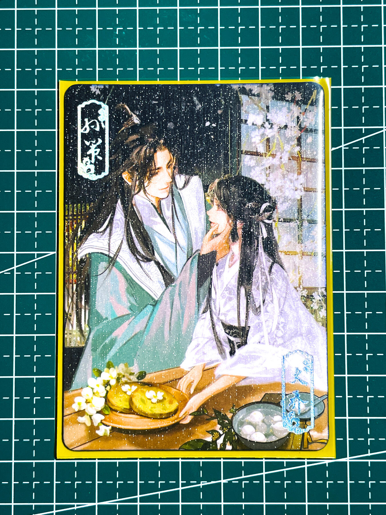 显眼宝34期 佣金1起 10月15日晚22:30截止 