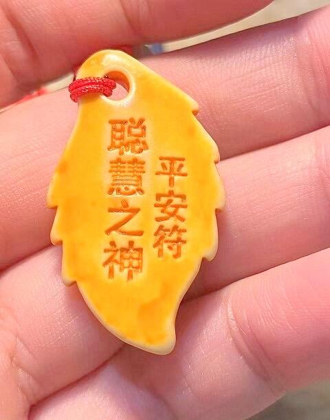 【旋风钱币】10月18日19:00准时开拍 精美欧洲币章、第三帝国钱币、精美项链等 全场包邮 精美项链2条 平安生肖猴+玉璧 吊坠长度均为40MM 需要任何数据请私信
