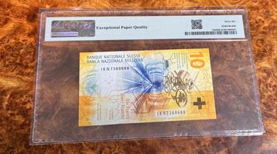 得物收藏 Chase Auction 第34期 - - 外钞、民国钞和人民币混合场！持续更新中！ 2016年瑞士10法郎，PMG66！
