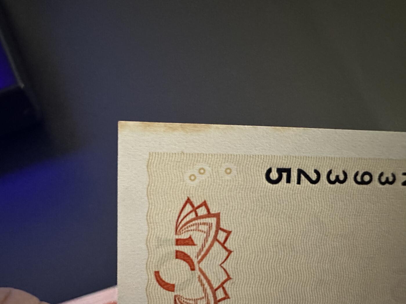 《外钞收藏家》第五百七十五期（本期精选丰富品种好货、欢迎参加）（本平台长期征集拍品、欢迎藏友们联系合作）
