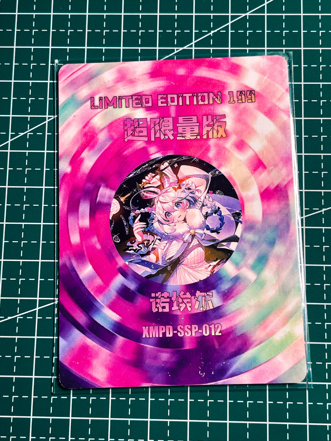 显眼宝34期 佣金1起 10月15日晚22:30截止 