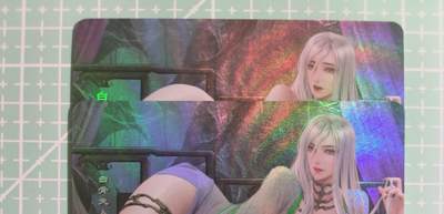C先生卡牌 第14期 《神州百花谱》《Art系列》《人间传》持续收拍品中... - 【彩闪】嘎嘎鸭《白骨夫人》双服饰 艺术卡