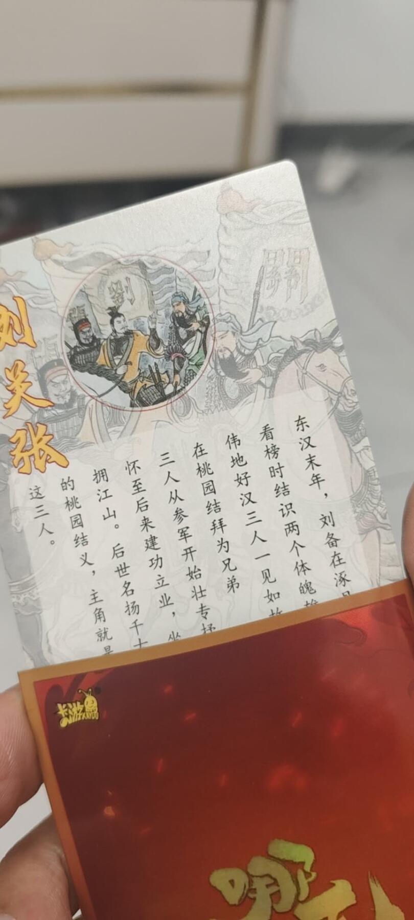 秋原瞳的小店第二十五期（持续收拍，时光冉冉，又是即将带走🍁🍁🍁飘落🌨️🌨️🌨️的季节，一大批好物正在路上，敬请期待）