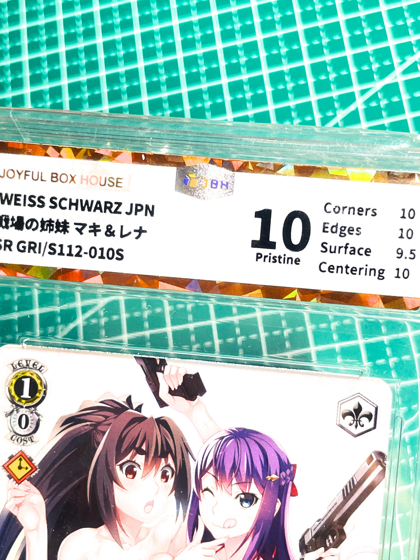 显眼宝34期 佣金1起 10月15日晚22:30截止  日版 战场姐妹jbh 评级卡  彩闪一张