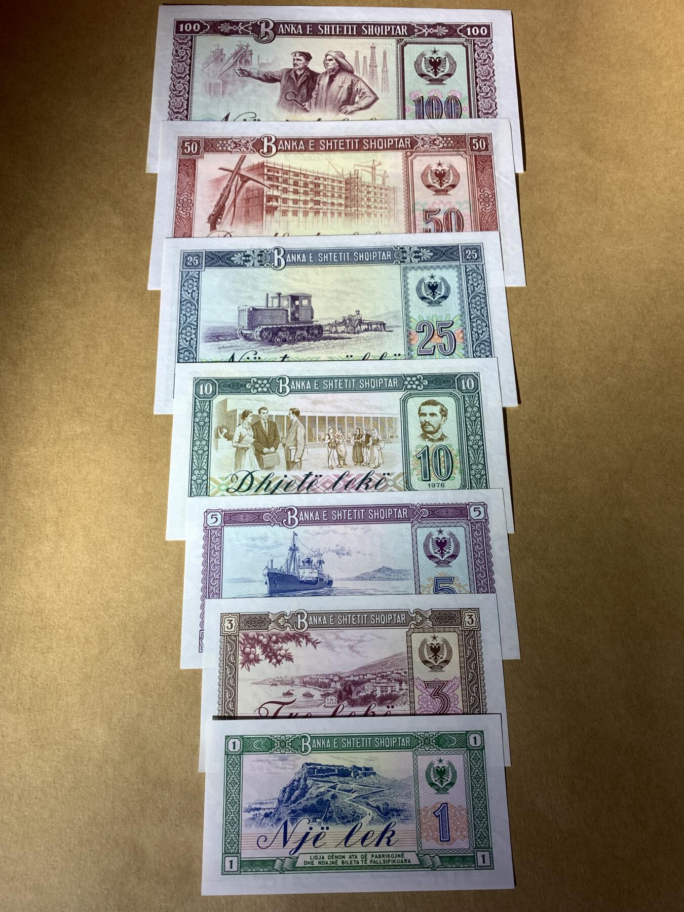 【礼羽收藏】🌏世界钱币拍卖第107期 1976年阿尔巴尼亚7年一套 有全新UNC 有的有问题 品相如图