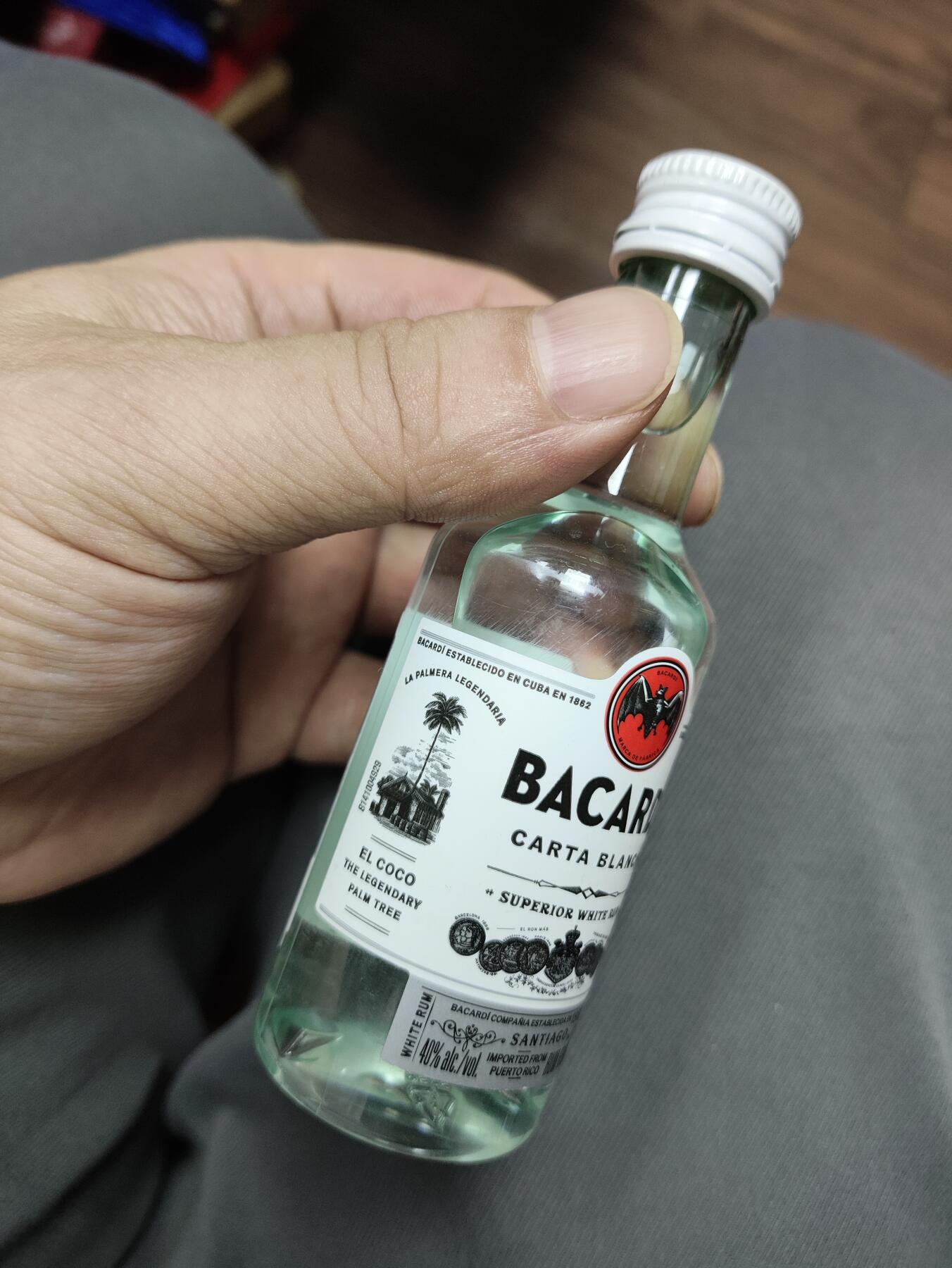 世界洋酒小酒版专场 波多黎各百加得白朗姆酒