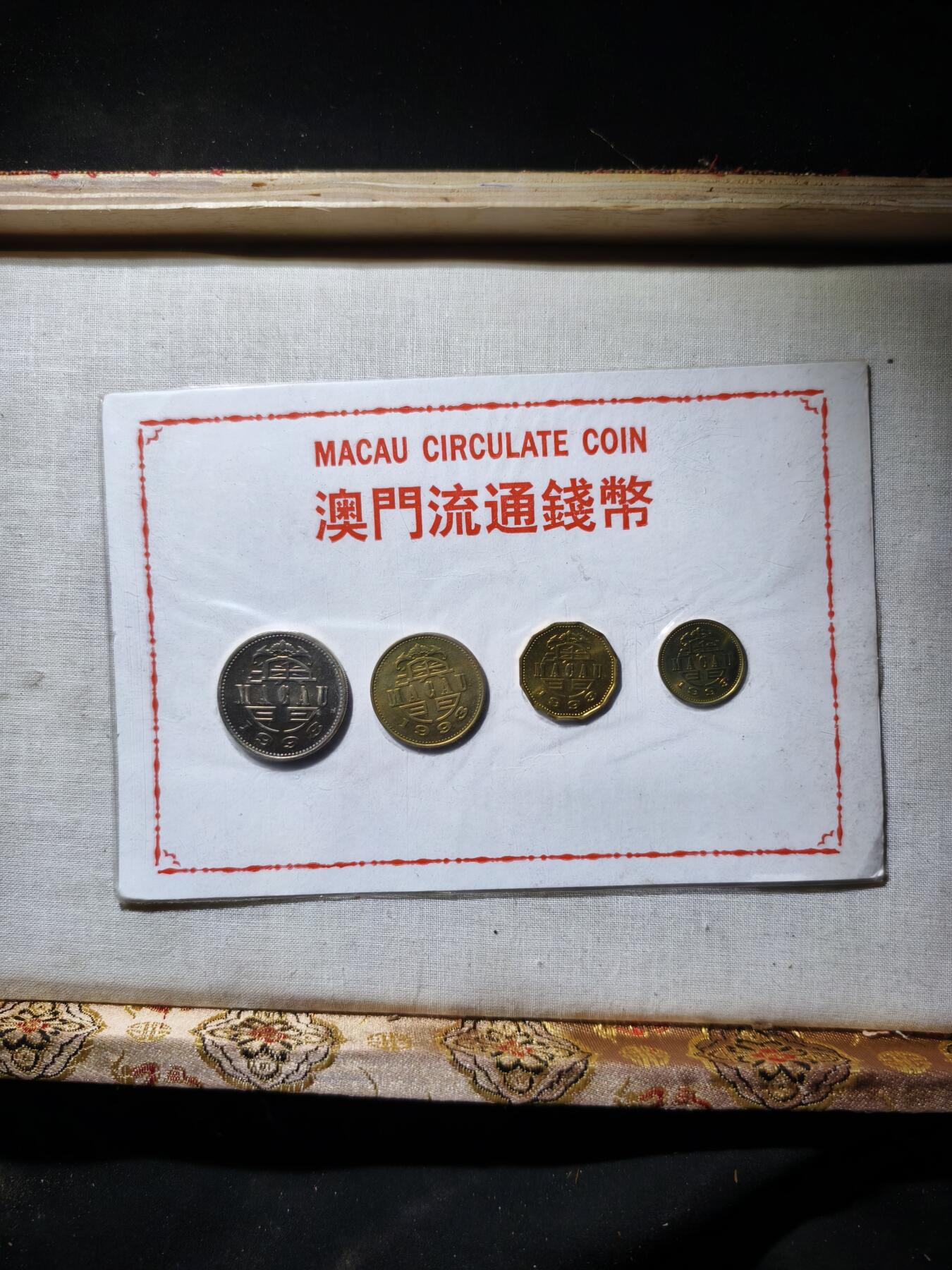 74期回流戒指饰品杂件纪念章丝路钱币专场 硬币