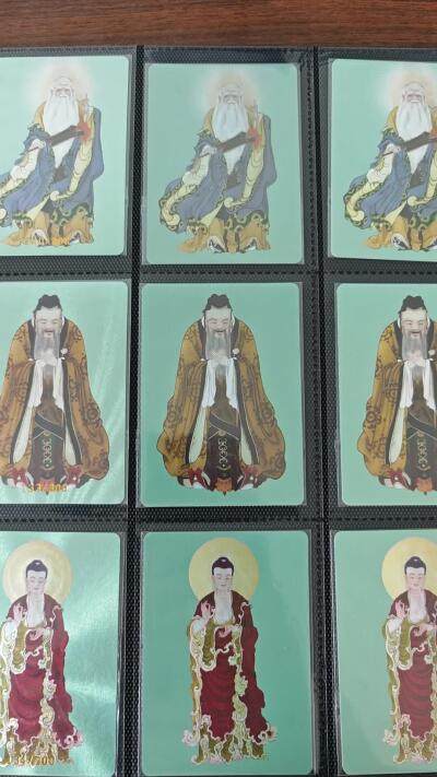 白泽拍卖卡牌手绘专场第26期（霜降天寒蝉噤语，风高夜冷桂留香） 2025 启读文化 广绘经典 收藏卡 3工艺全 共166张  粗闪 彩闪 普卡