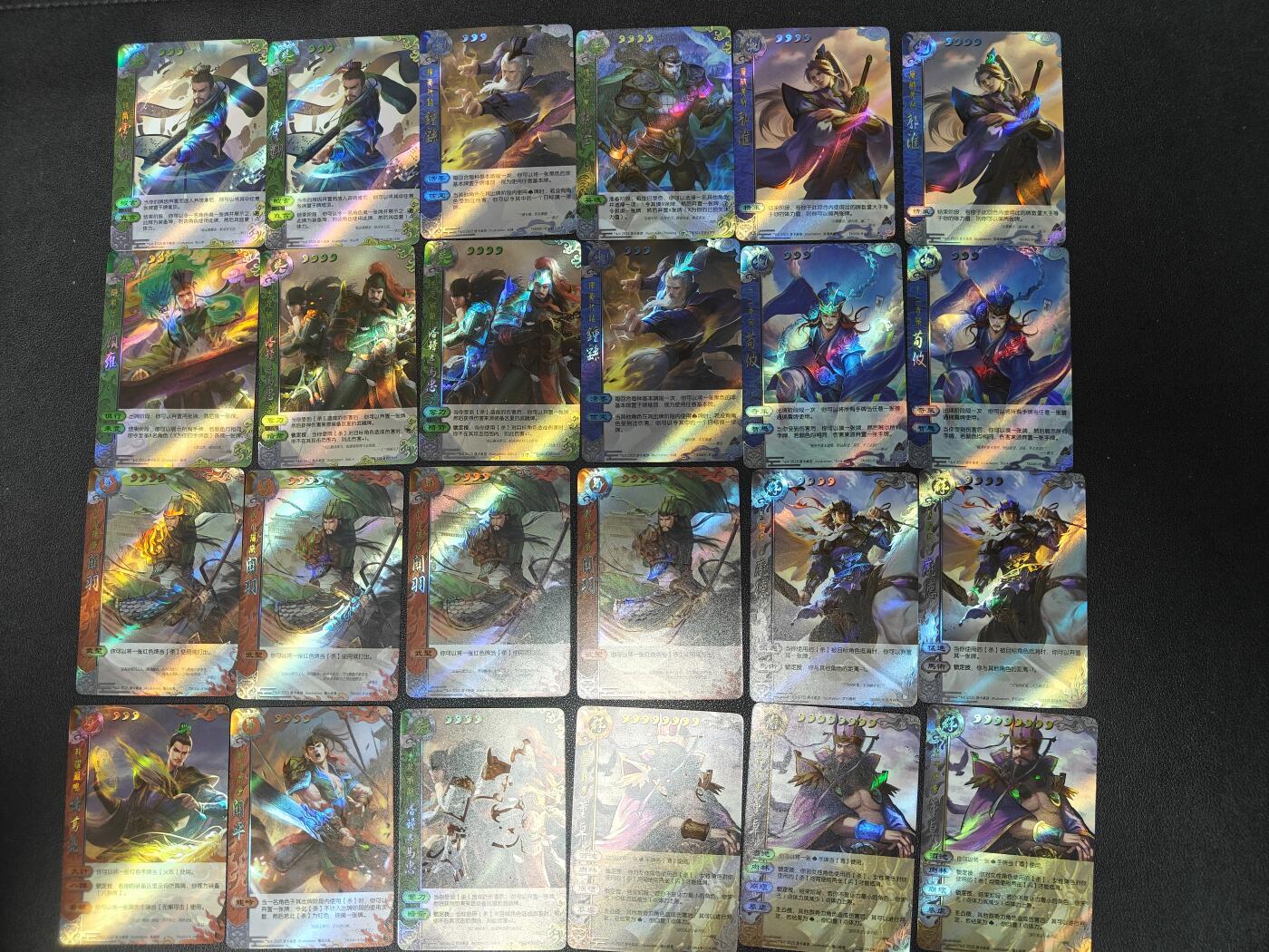 天玑星卡拍第128期《10.13周一截拍》持续收拍收评中 满赠卡需备注 游卡桌游 三国杀 闪卡 24张 第一包