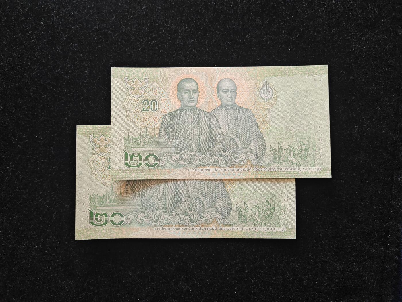 精品靓号 老虎号99999-00000 泰国 20泰铢 无47 两连号 全新UNC 单张价