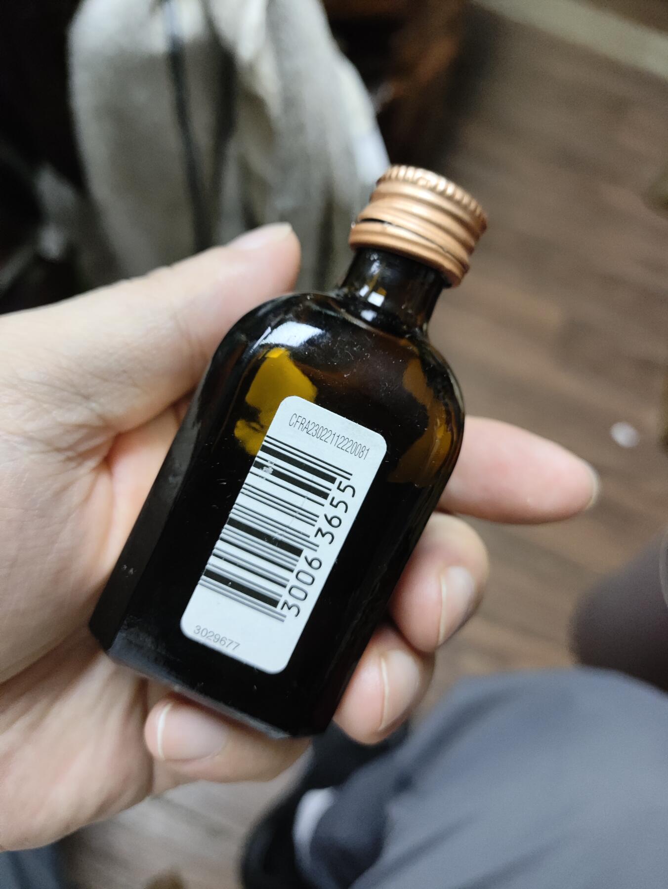 世界洋酒小酒版专场 法国君度力娇酒小酒版