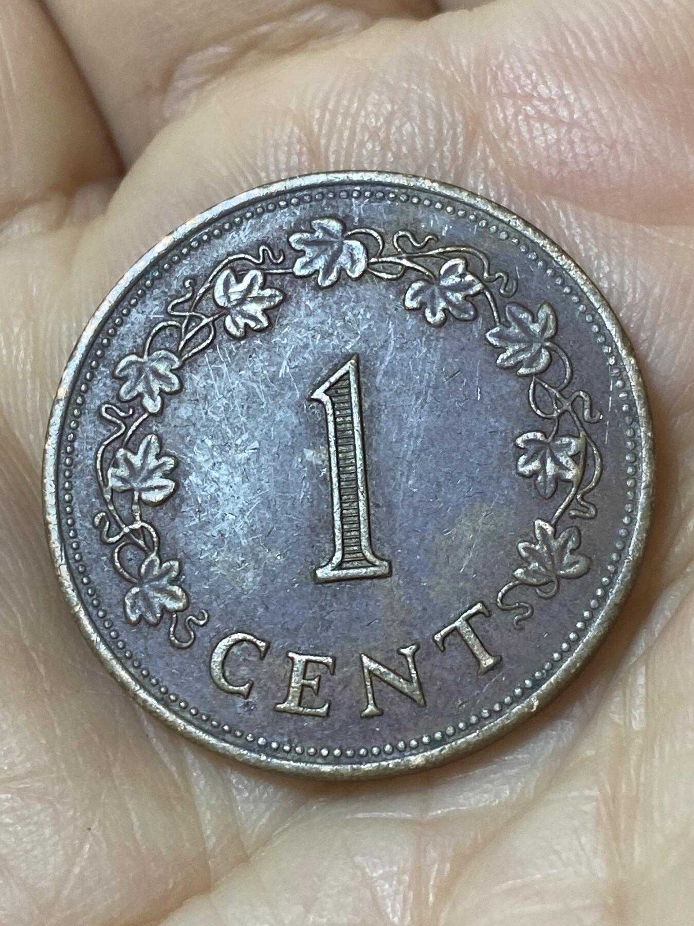 2025年第一百一十场(总第一百三十六场）外国好品散币(免佣金) 马耳他🇲🇹1975年1分(首套流通硬币)