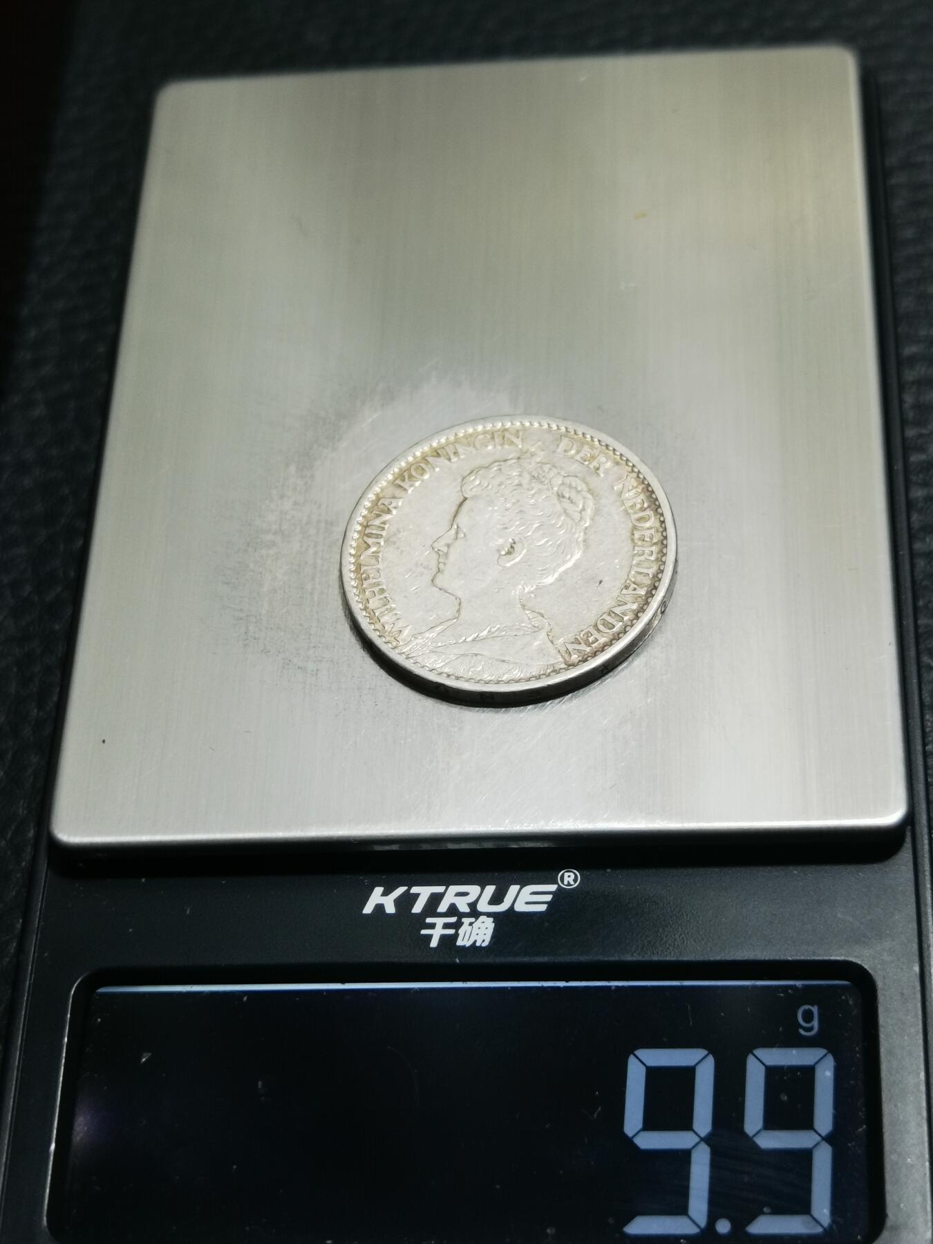 天下钱庄专场欢迎参拍