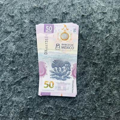 🇲🇽🇳🇦2526$ $墨西哥50-100-1000比索纪念钞和纳米比亚Hybrid窗口复合钞 - 纪念钞，签名30，DX6557351