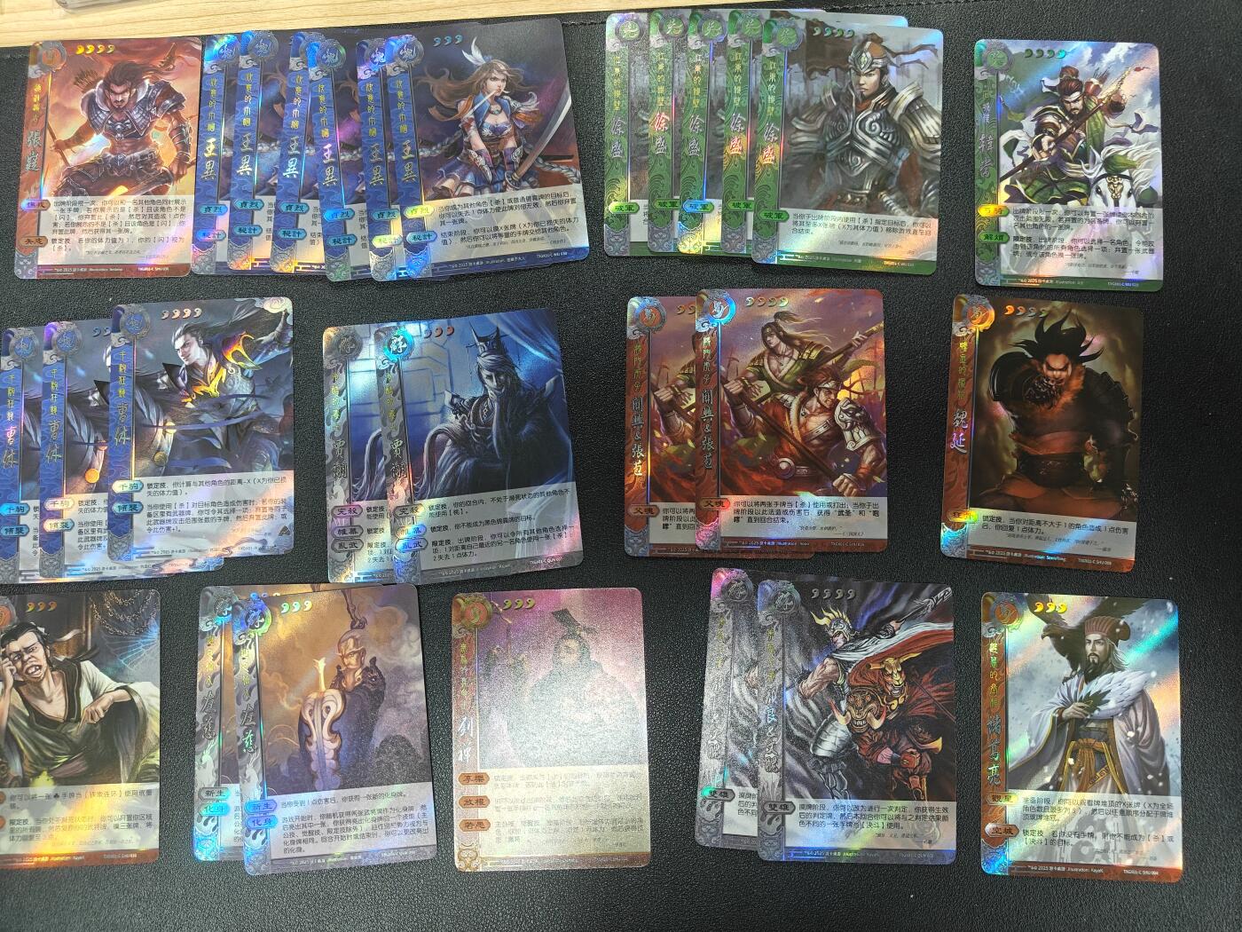 天玑星卡拍第128期《10.13周一截拍》持续收拍收评中 满赠卡需备注 游卡桌游 三国杀 闪卡 28张 第九包