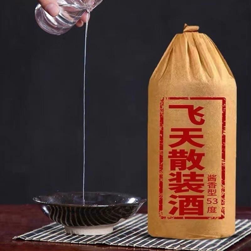 银元、古钱币、老酒、马爹利、轩尼诗、洋酒 飞天 2016年酱香酒 