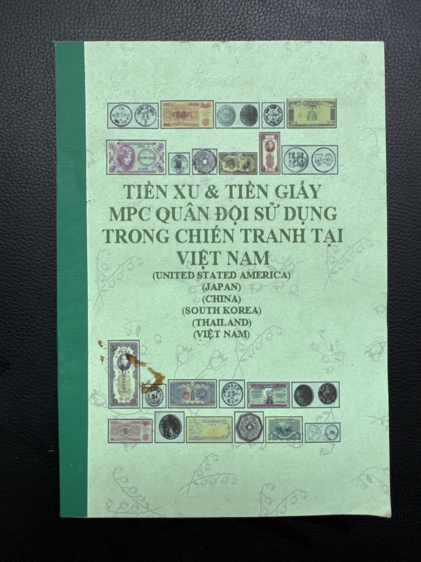 桂P钱币文化工作室拍卖第四十四期 越南钱币目录两本，内容很丰富