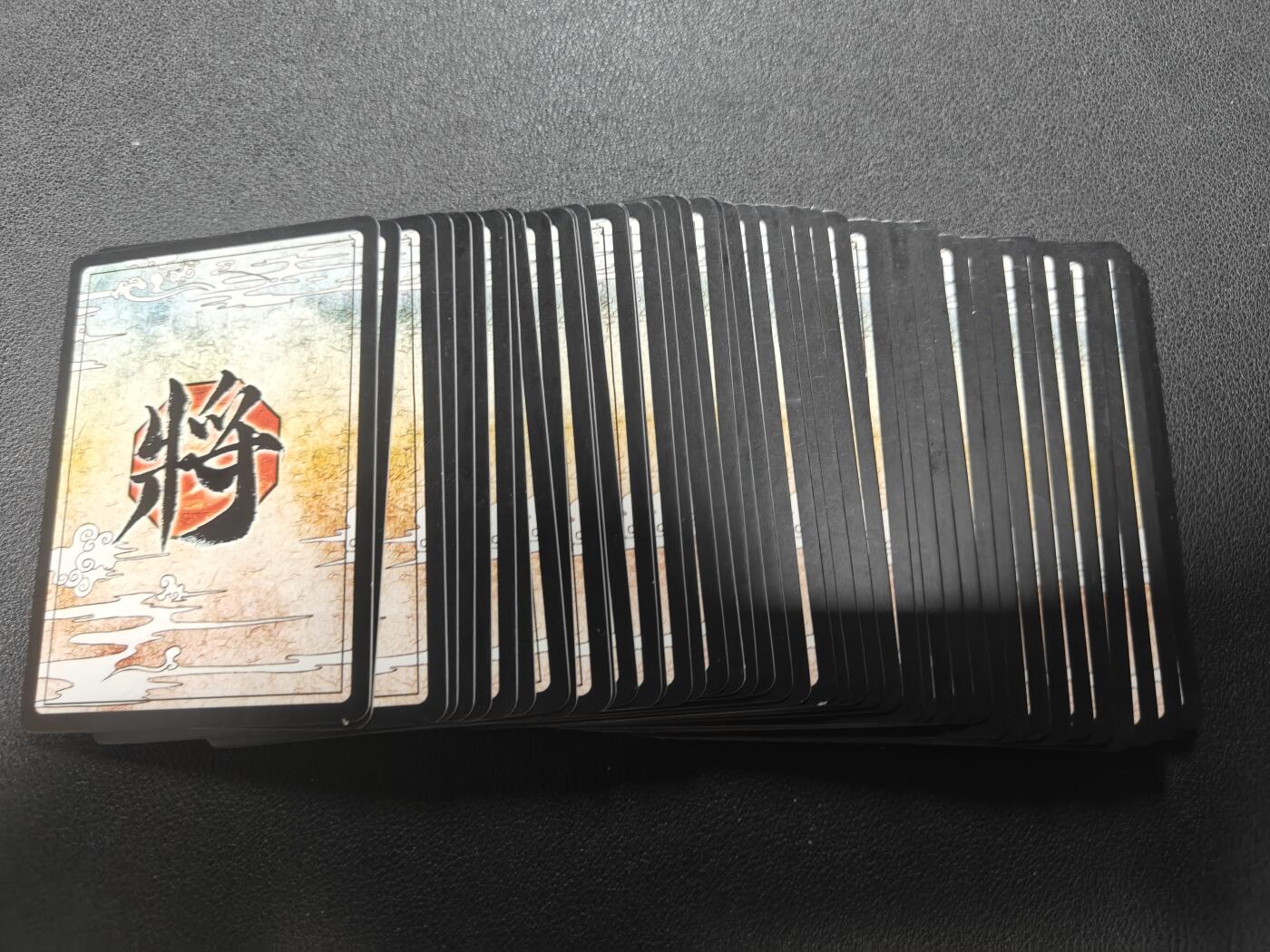 天玑星卡拍第128期《10.13周一截拍》持续收拍收评中 满赠卡需备注 游卡桌游 三国杀 闪卡 44张 第二包