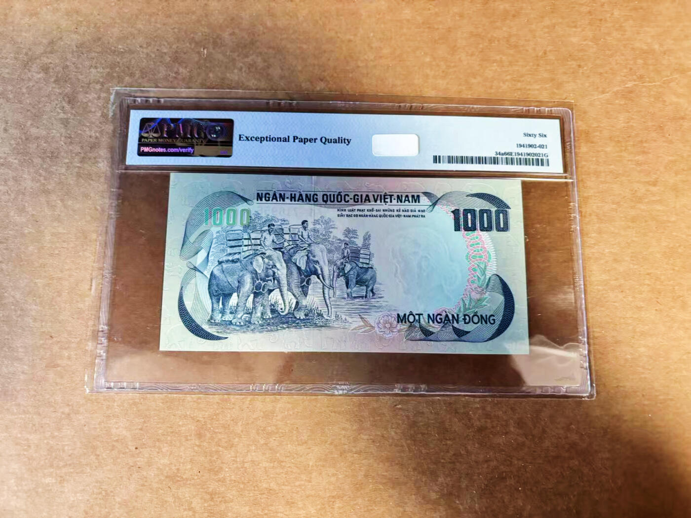 【Blue Auction】世界纸币精拍第736期——18级TOP拍卖/信誉/品质/专业/高效💫