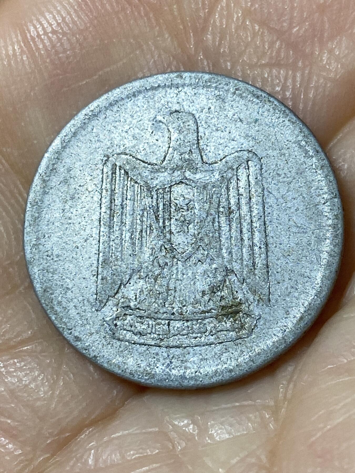 2025年第一百一十场(总第一百三十六场）外国好品散币(免佣金) 埃及🇪🇬1967年5米利姆(阿拉伯联合共和国时期第二版)