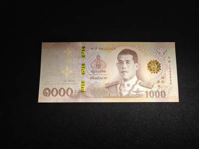 精品靓号 老虎号88888 泰国 1000泰铢 无47  全新UNC  - 精品靓号 老虎号88888 泰国 1000泰铢 无47  全新UNC 