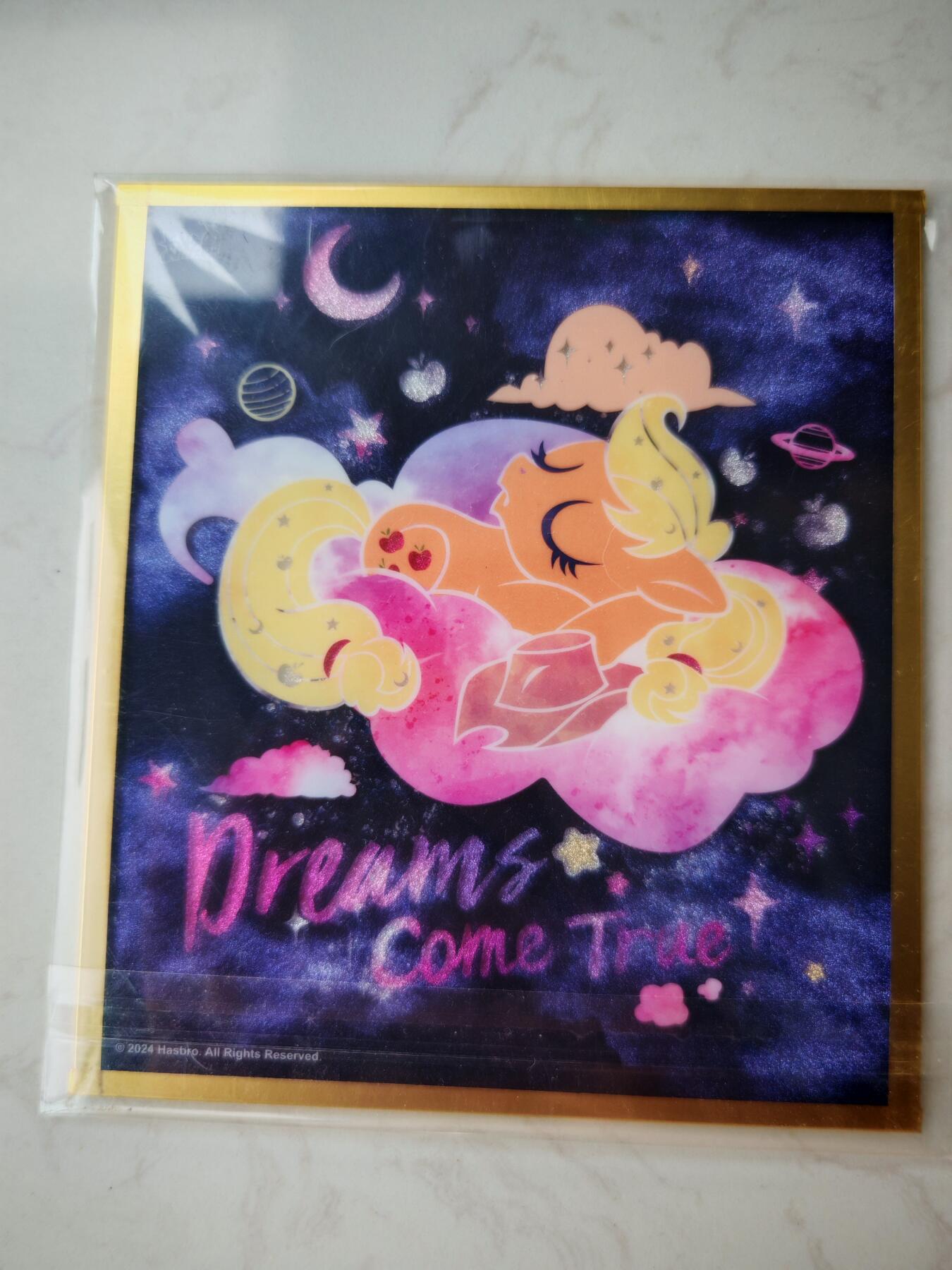 小怪兽卡牌第四十五期 （收拍品  不寄存 消费就送随机裸卡） 小马宝莉色纸