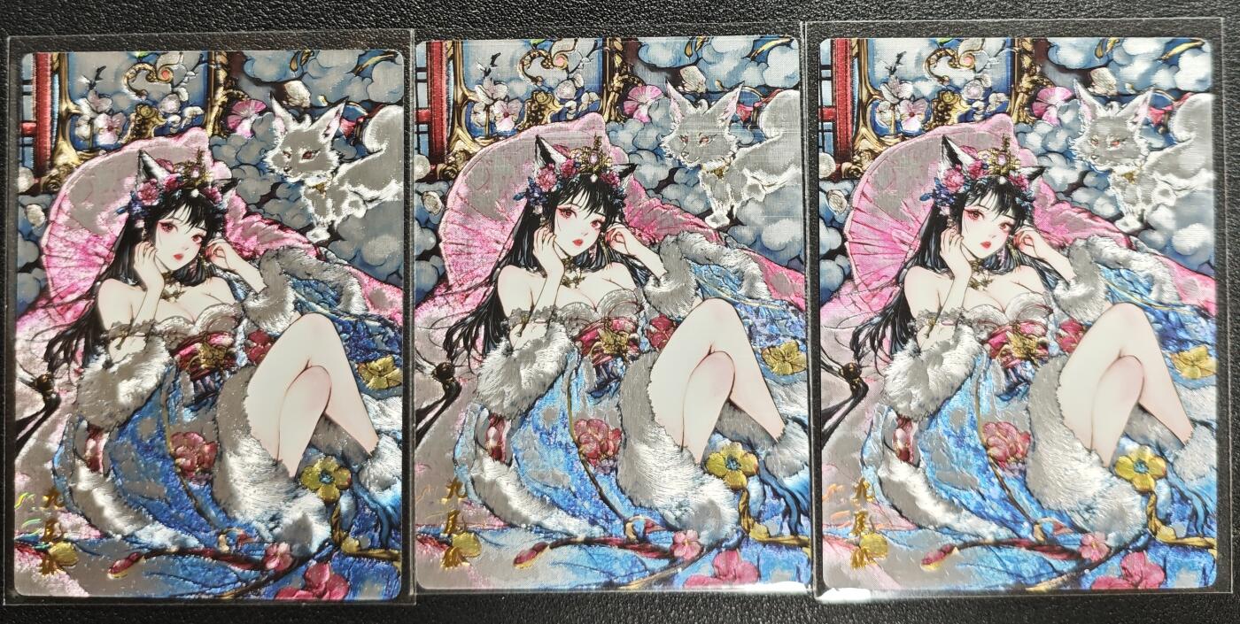 天玑星卡拍第129期《10.16周四截拍》持续收拍收评中 满赠卡需备注 奇点 九尾狐 粗闪 三张