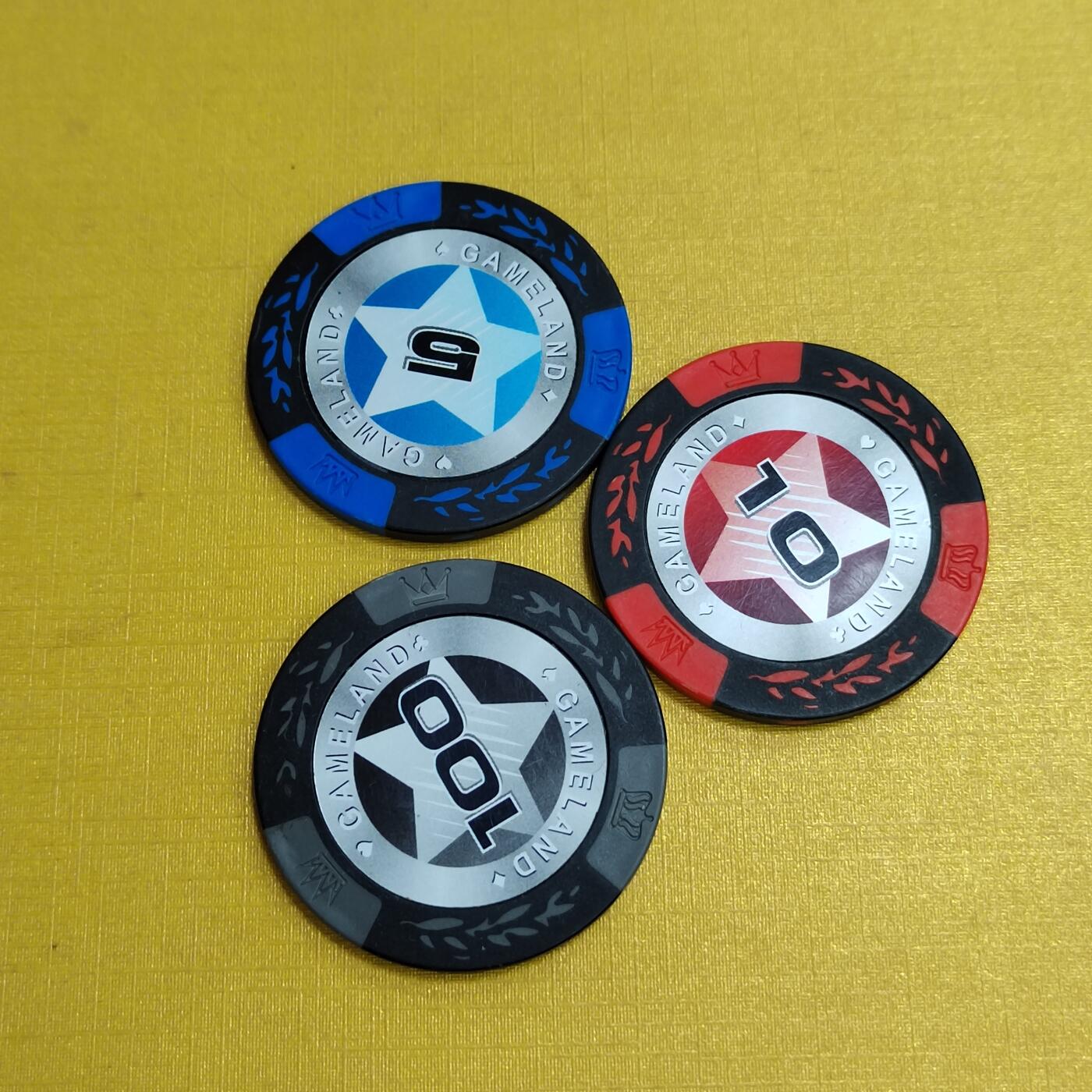 PCAI钱币18-549  乱七八糟小专场