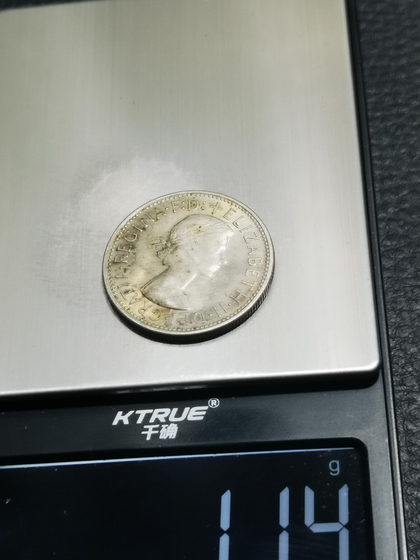天下钱庄专场欢迎参拍 澳大利亚伊丽莎白银币