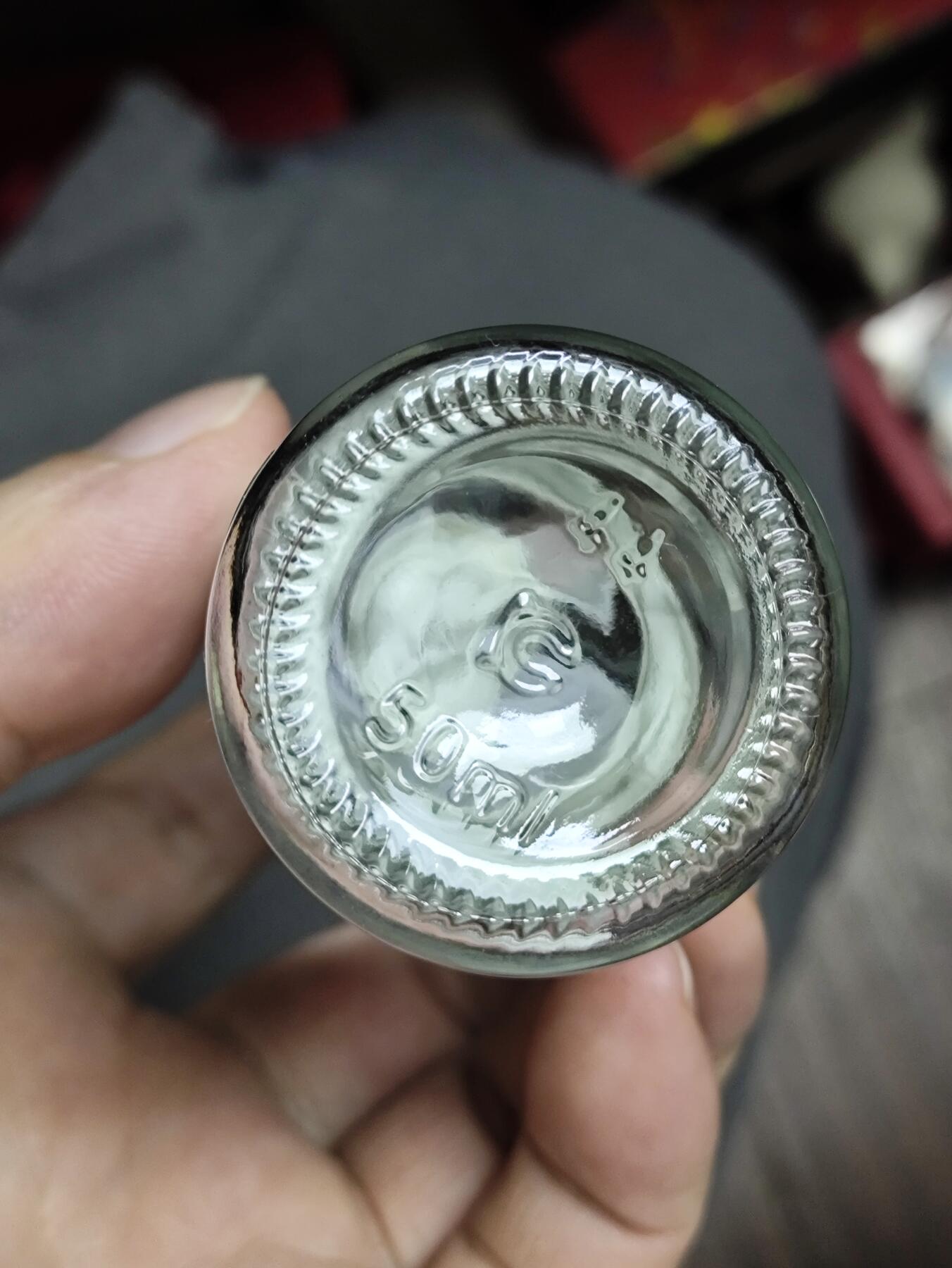 世界洋酒小酒版专场 格鲁吉亚生命之水伏特加小酒版