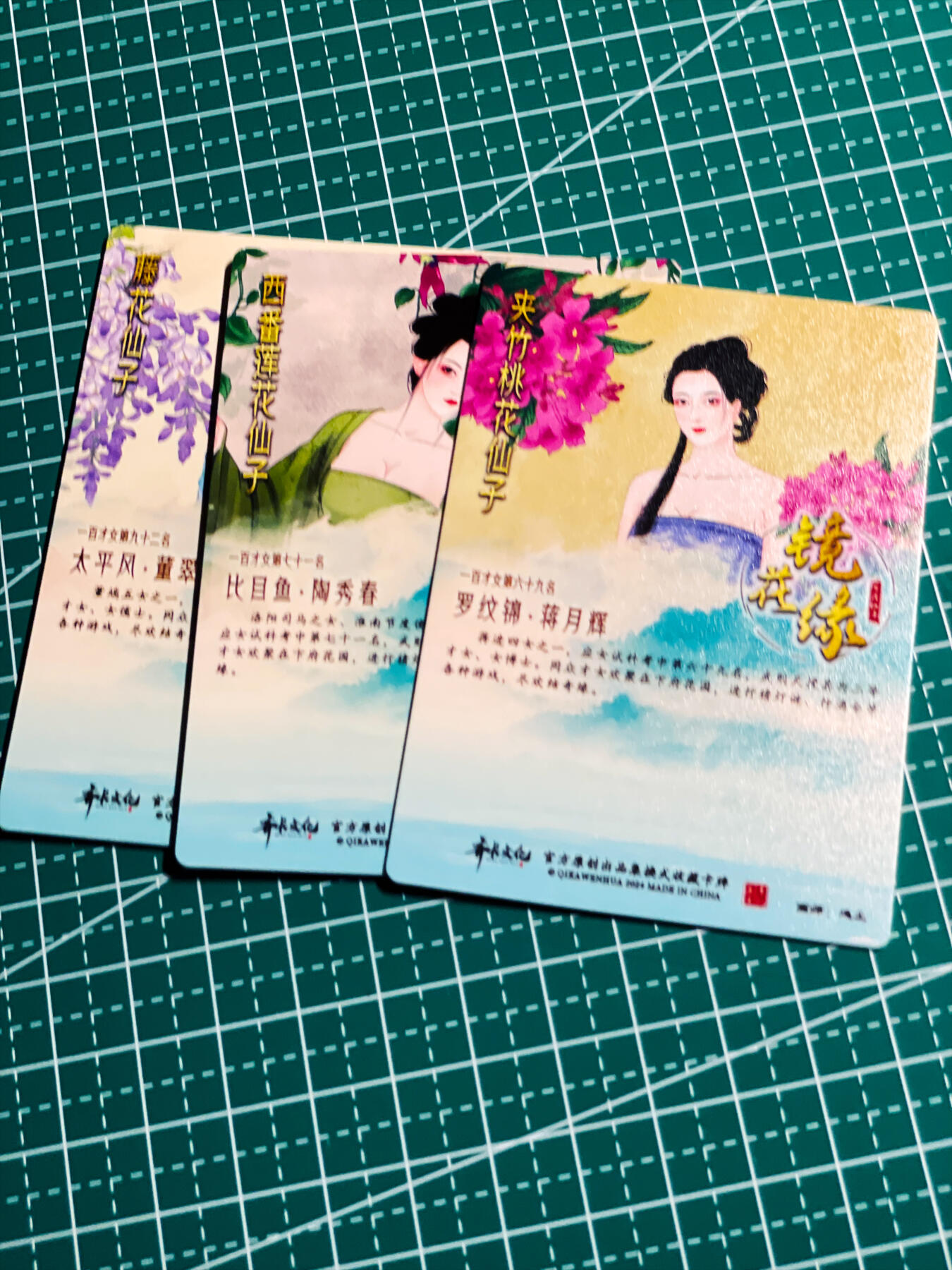 显眼宝34期 佣金1起 10月15日晚22:30截止 