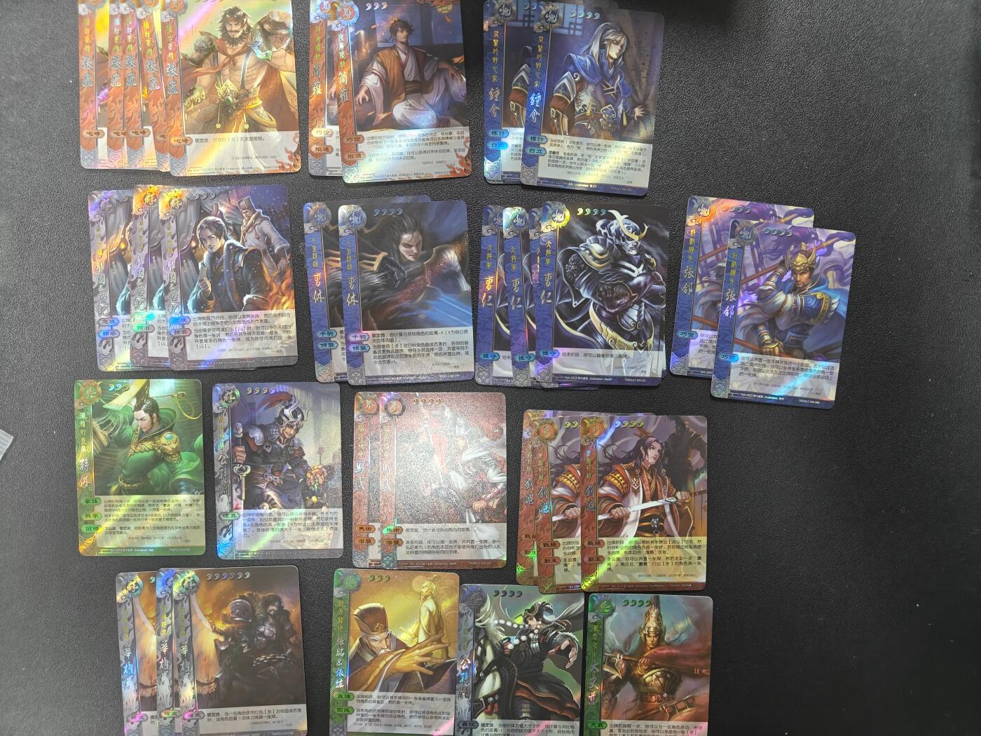 天玑星卡拍第128期《10.13周一截拍》持续收拍收评中 满赠卡需备注 游卡桌游 三国杀 闪卡 34张 第10包