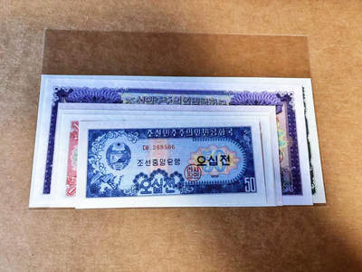 【Blue Auction】世界纸币精拍第736期——18级TOP拍卖/信誉/品质/专业/高效💫 -  【一组6张 含无47】朝鲜 1959年50钱-100元 UNC-/UNC