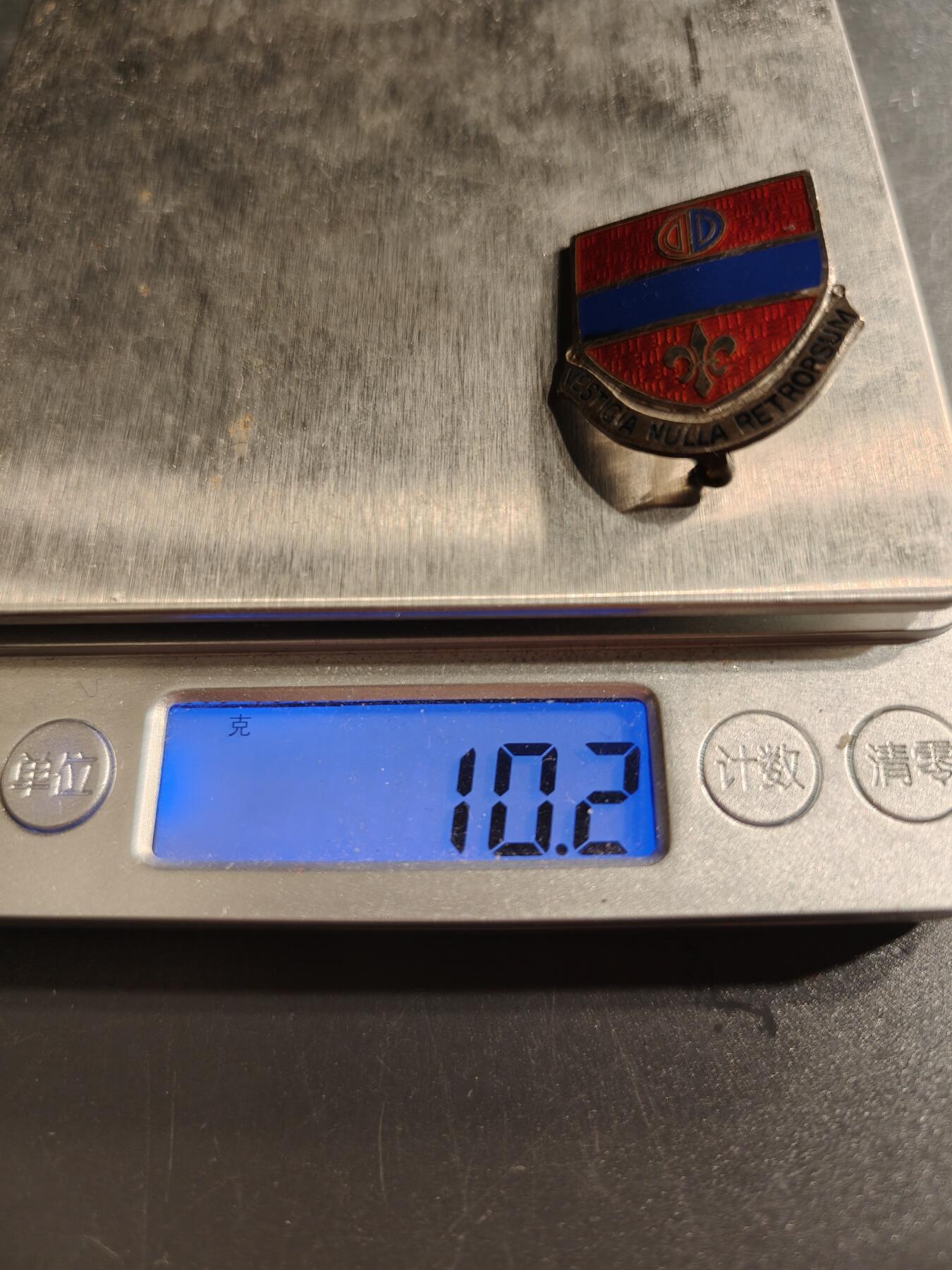 老王徽章第156期