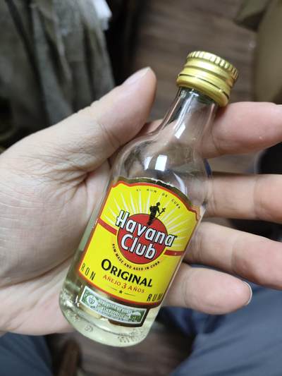 世界洋酒小酒版专场 - 古巴哈瓦那俱乐部朗姆酒3年陈酿小酒版