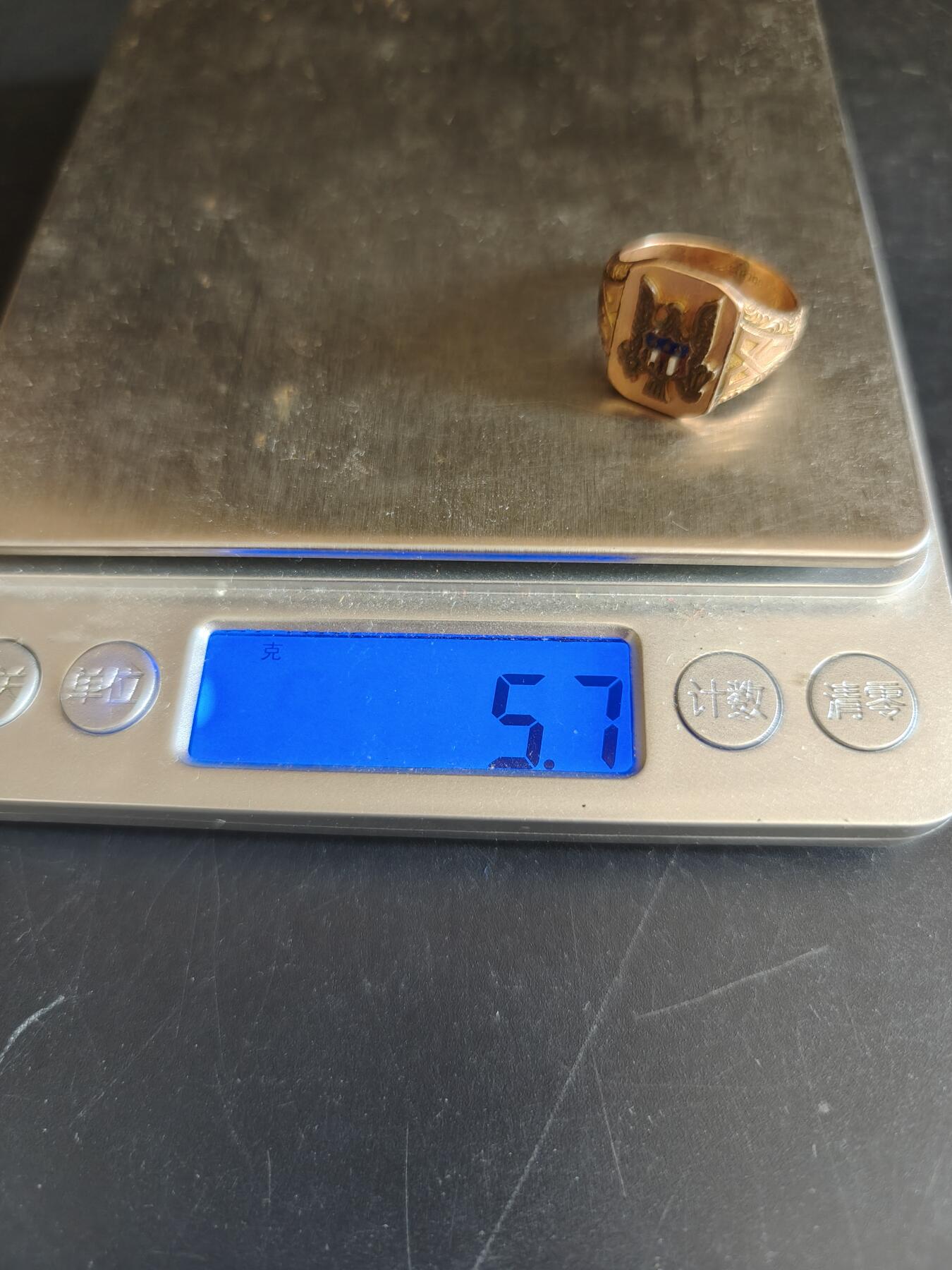 老王徽章第156期 美国二战海军商船队14k金壳戒指      珐琅工艺     美码约7号尺寸