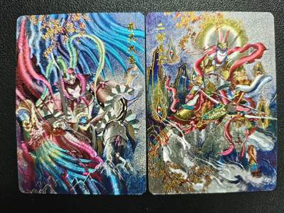 天玑星卡拍第129期《10.16周四截拍》持续收拍收评中 满赠卡需备注 - 百里卡牌 飞鸿水浒 齐天大圣 二郎真君 粗闪 两张