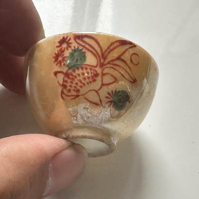 🌹外币初藏🌹🐯2025年第115场  每周二四六晚8️⃣点 接代拍 - 民国时期的金鱼小盏一只