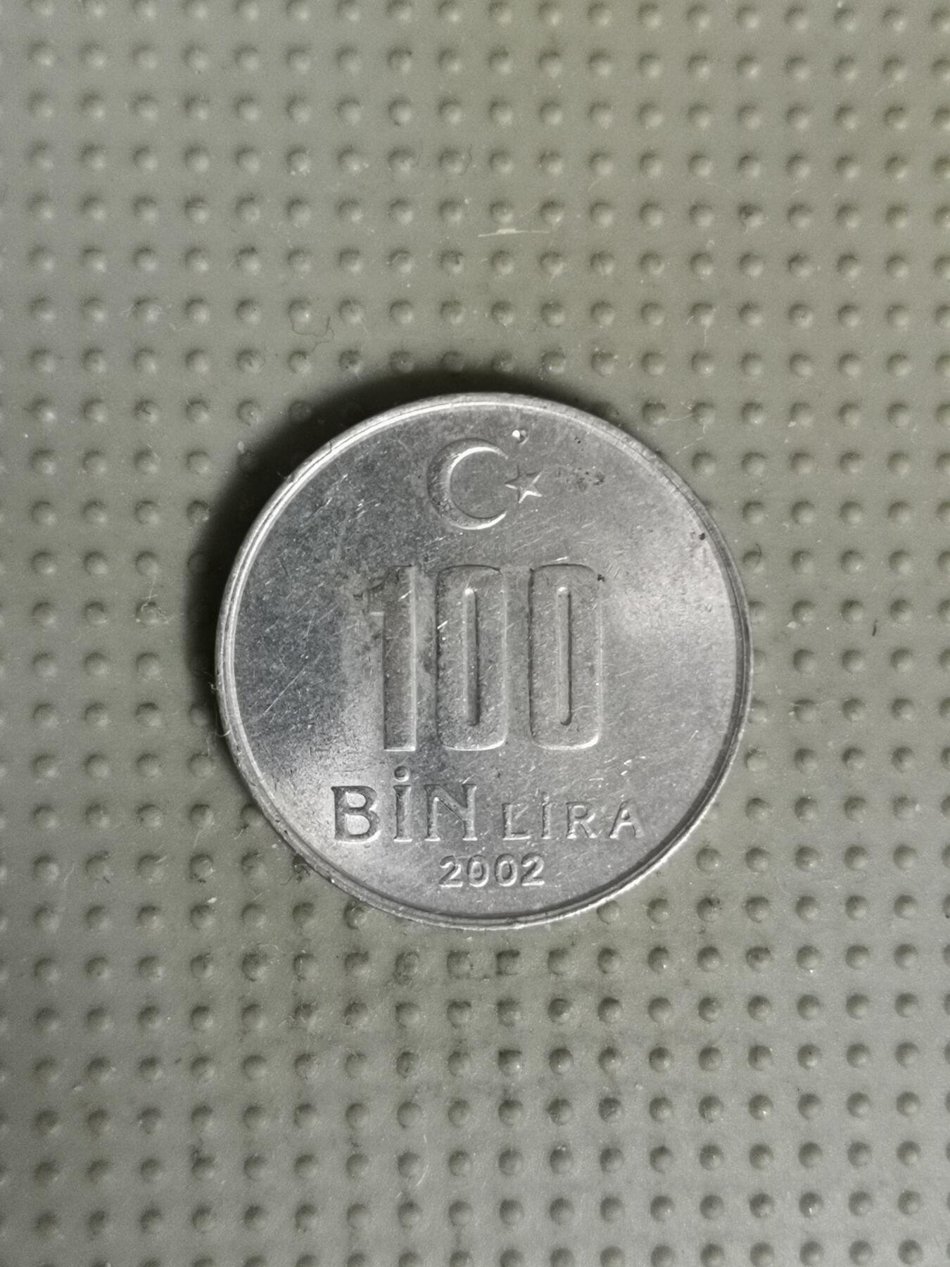 2025年第99场各国散币拍卖（总第99场） 土耳其2002年100000里拉