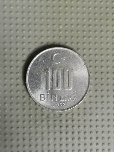 2025年第99场各国散币拍卖（总第99场） - 土耳其2002年100000里拉