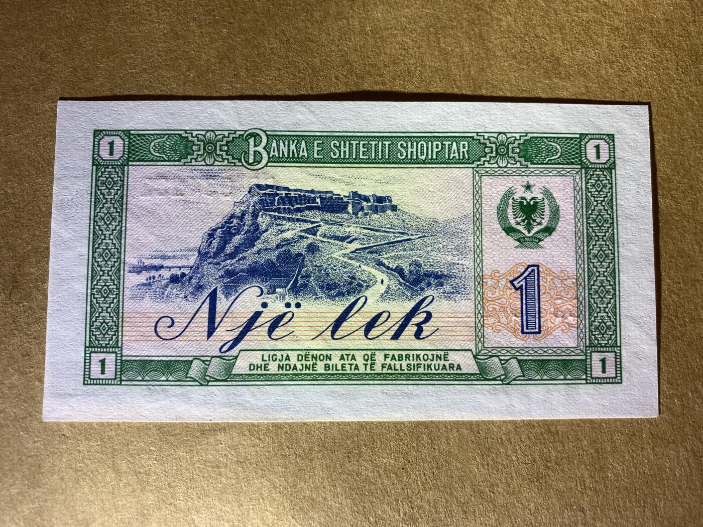 【礼羽收藏】🌏世界钱币拍卖第107期 1976年阿尔巴尼亚7年一套 有全新UNC 有的有问题 品相如图