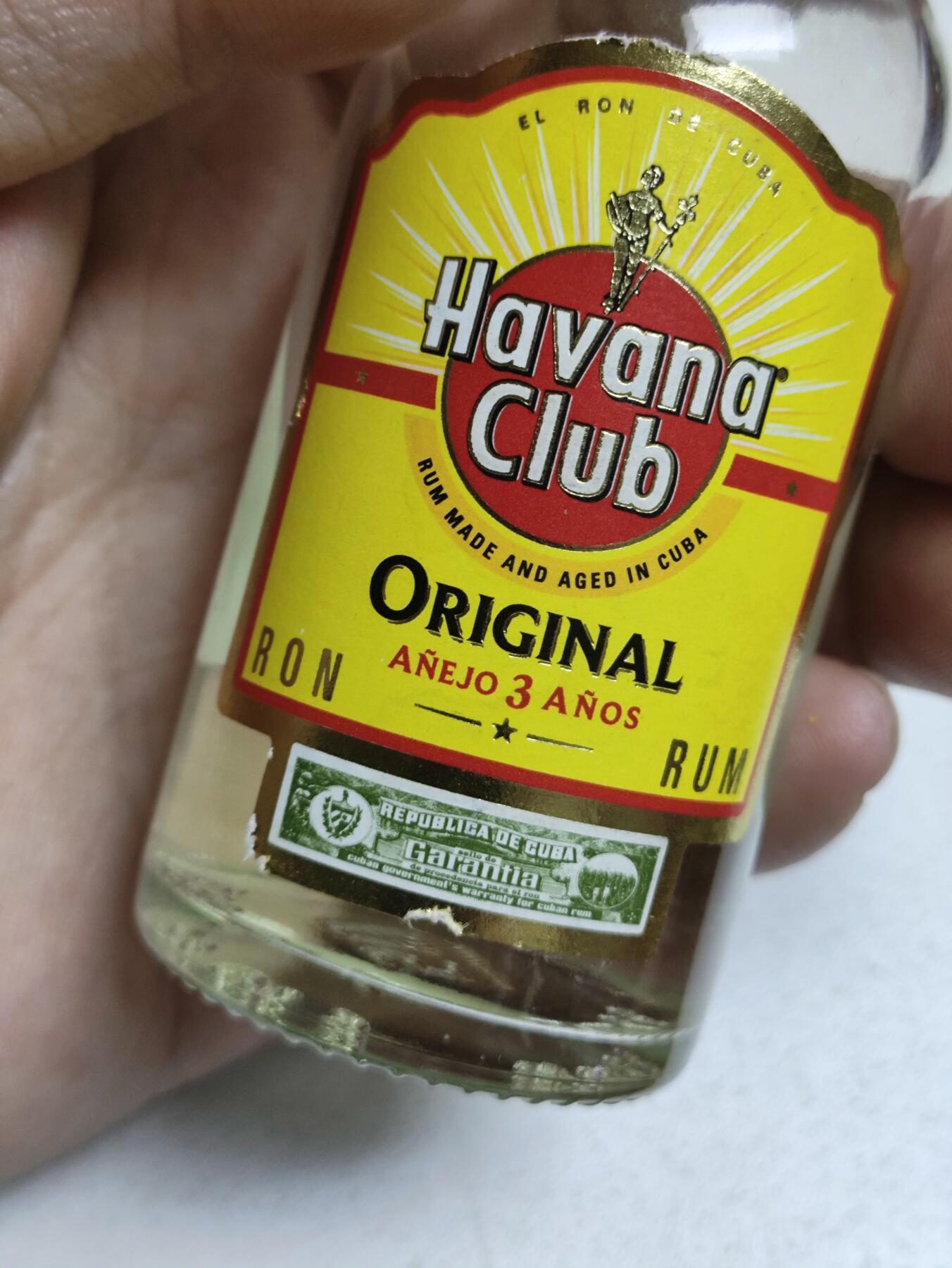世界洋酒小酒版专场