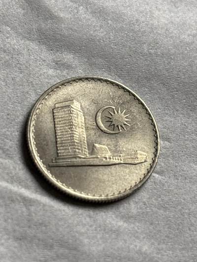 神仙姐姐-中外币专场22 - 原光好品1976 年马来西亚 10 分